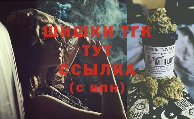 kraken зеркало  Миньяр  МАРИХУАНА SATIVA & INDICA  как найти  